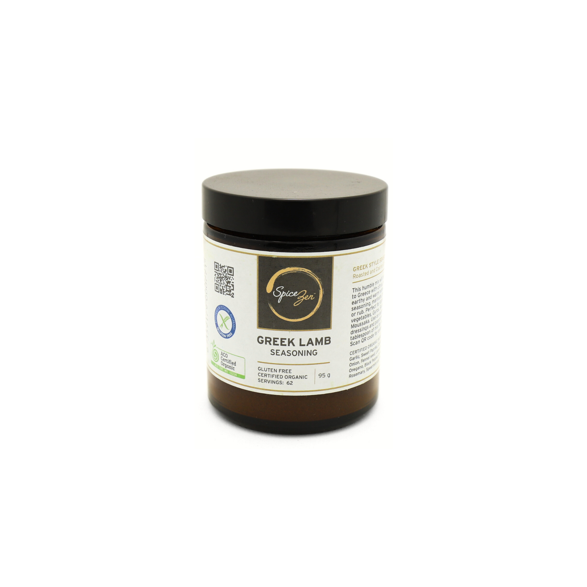 Greek Lamb Seasoning