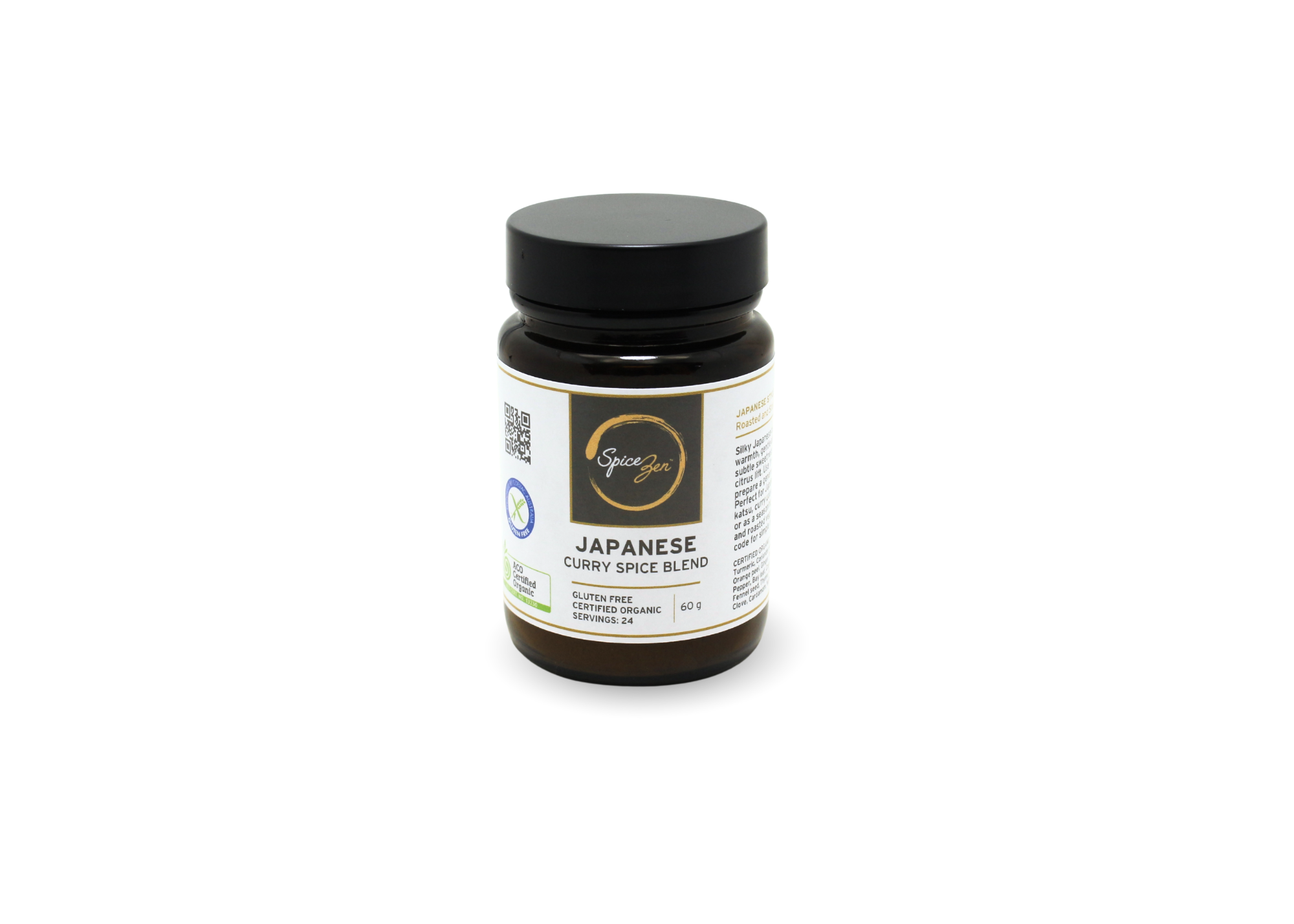 Japanese Curry Spice Blend