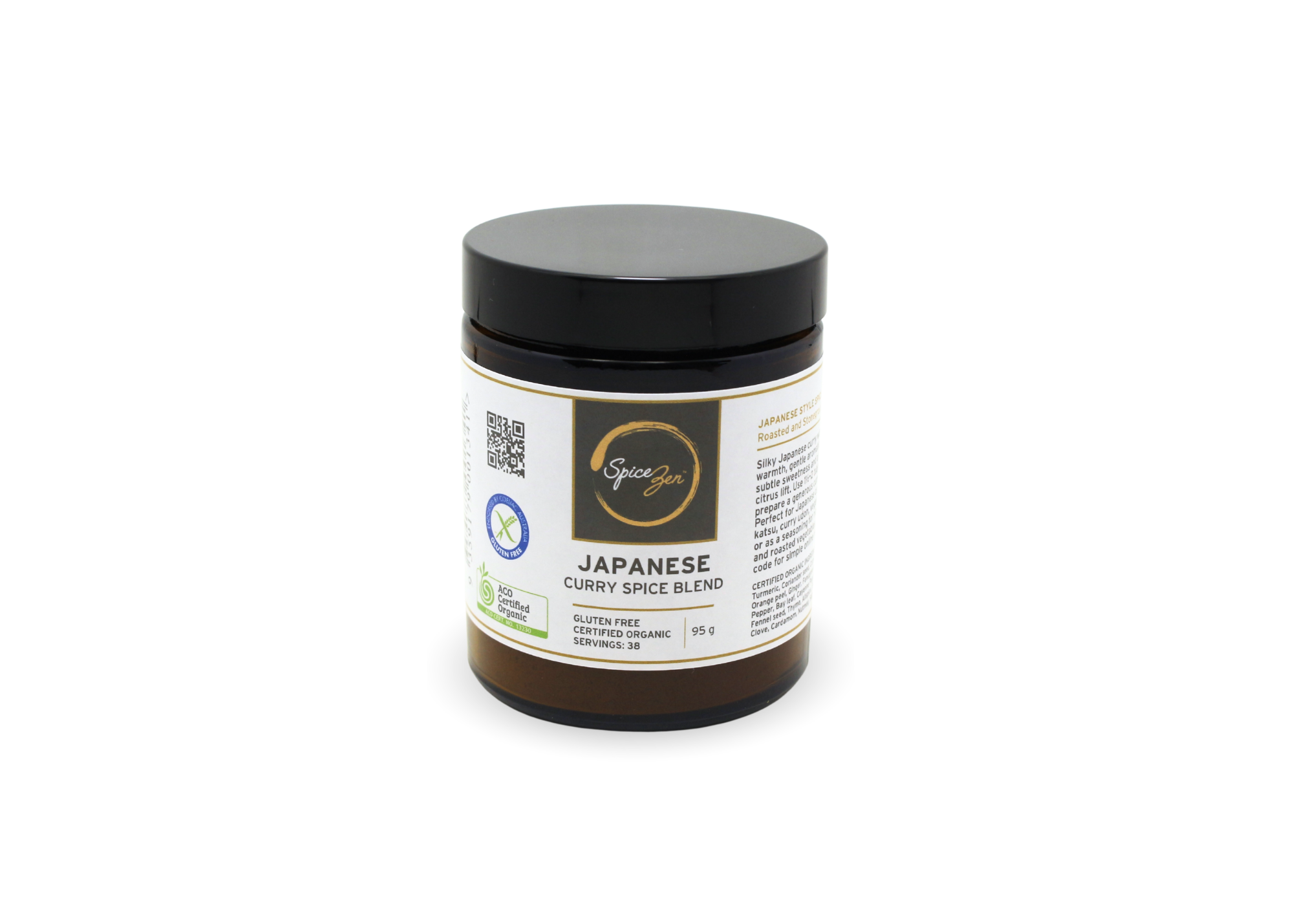Japanese Curry Spice Blend
