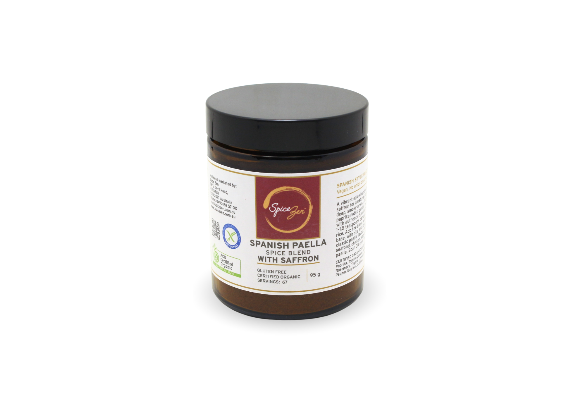 Spanish Paella Spice Blend with Saffron